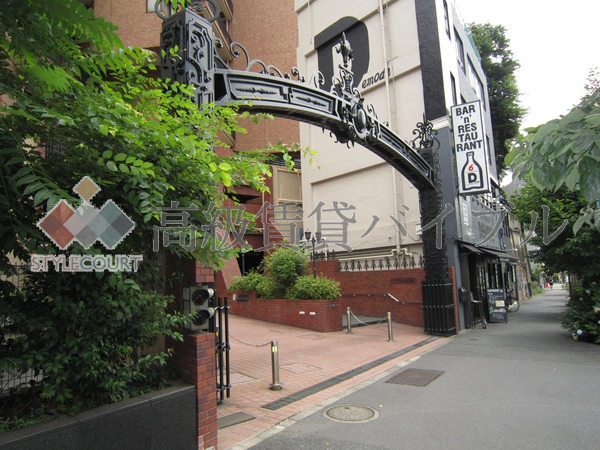 ハイネス麻布鳥居坂 の画像3