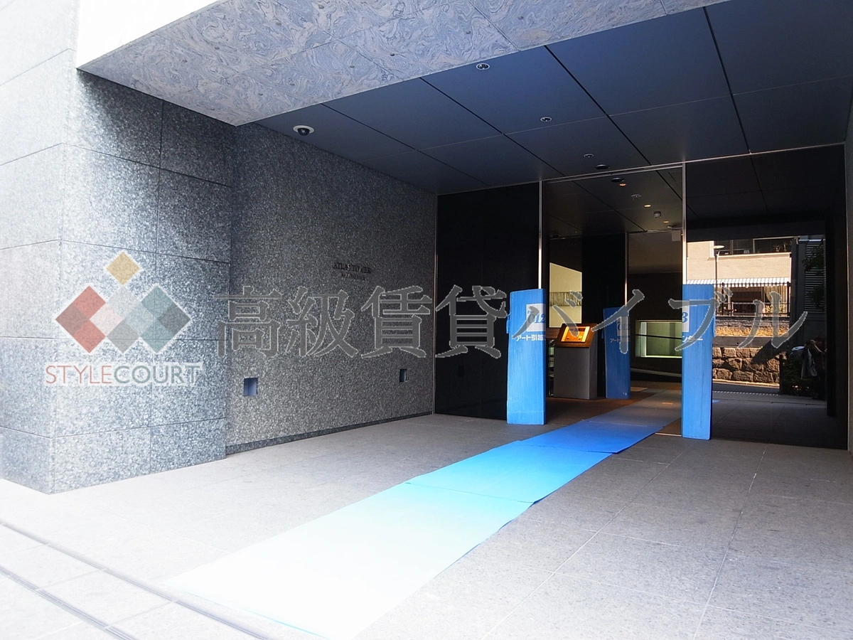 アトラスタワー六本木 の画像3