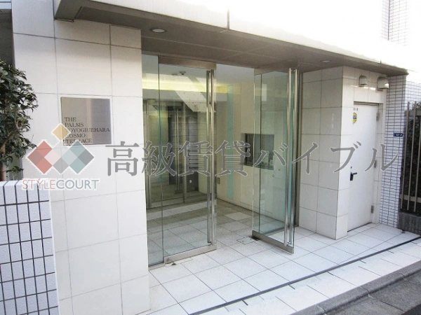 ザ・パームス代々木上原コスモテラス の画像3