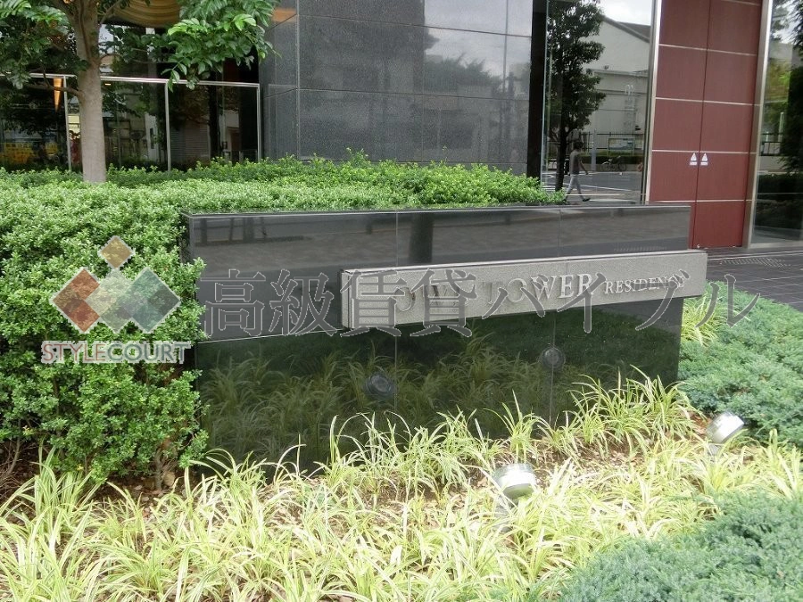 アウルタワー の画像3