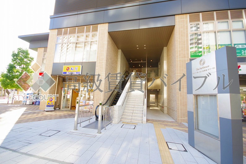 ザ・パークハウス西新宿タワー60 の画像3