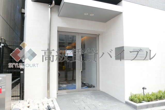 ハーモニーレジデンス早稲田夏目坂 の画像3