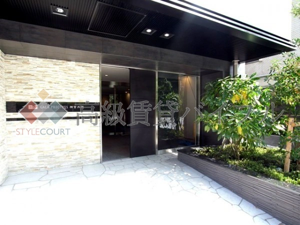 ガーラ・プレシャス神宮外苑 の画像3