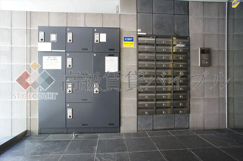 アリス・マナーガーデン銀座ウォーク の画像3