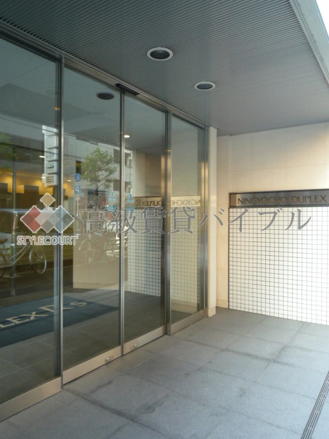 人形町デュープレックスリズ の画像3