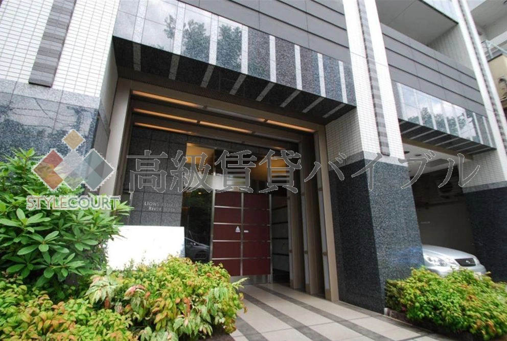 ライオンズ日本橋浜町リバーノート の画像3