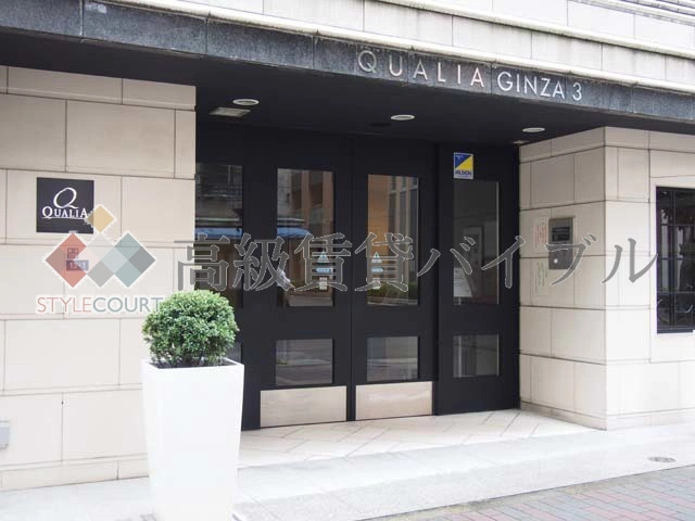 クオリア銀座3丁目 の画像3