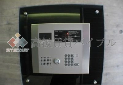 OZIO大手町 の画像3