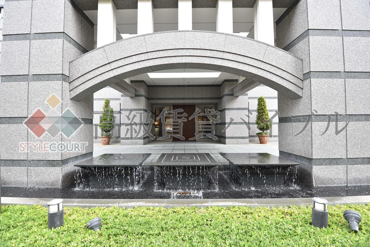 三番町パークテラス桜苑 の画像3