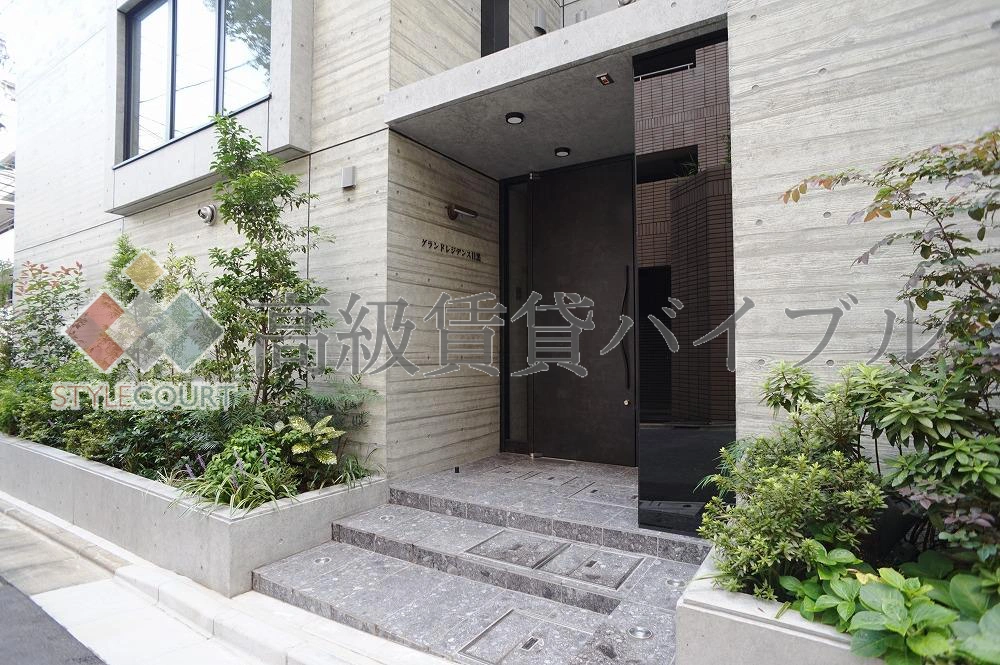 グランドレジデンス目黒 の画像3