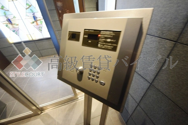 フィヤージュ南桜公園 の画像3