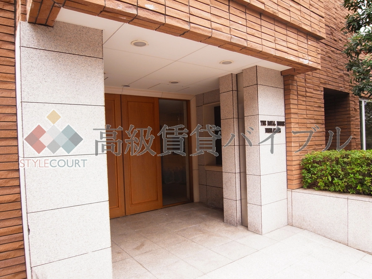 ザ・ロイヤルハウス西麻布 の画像3