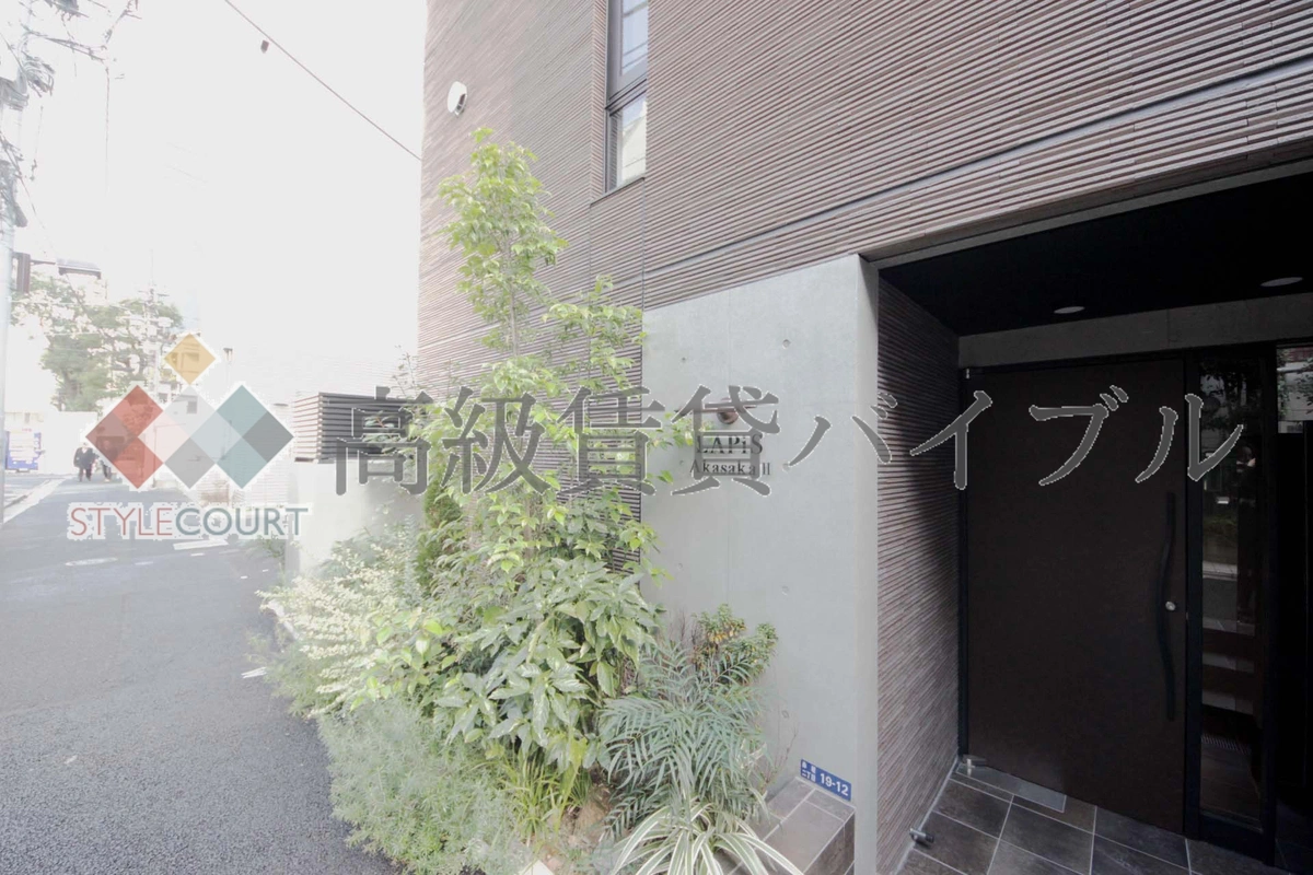 ラピス赤坂Ⅱ の画像3