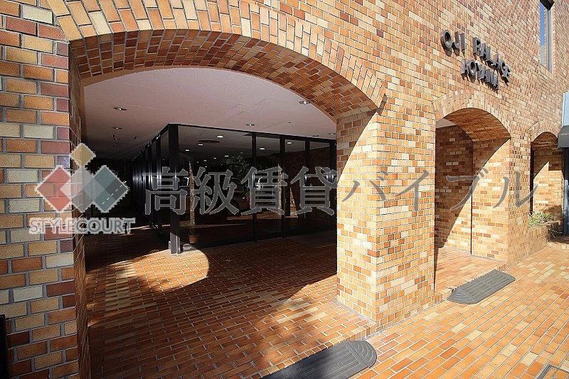 王子パレス青山 の画像3