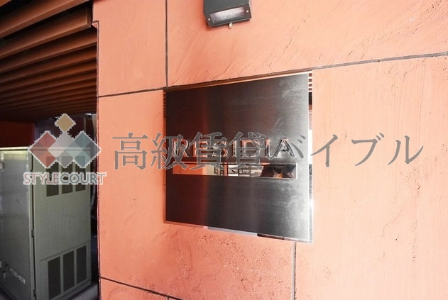 レジディア恵比寿 の画像4