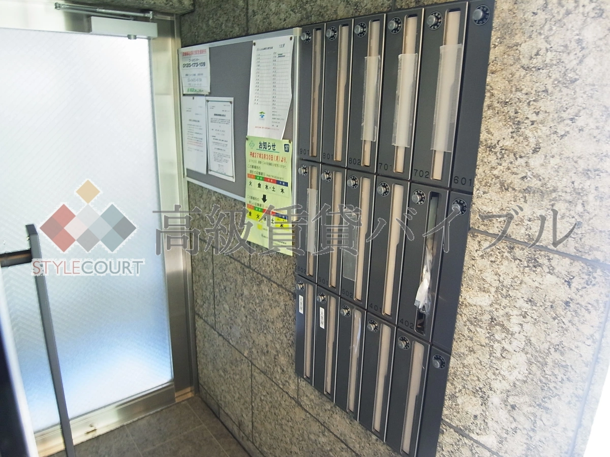 グリーンヒル麻布十番 の画像4