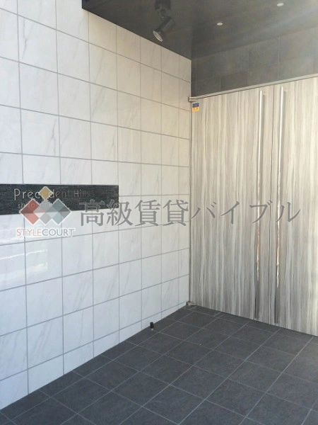 モナーク白金 の画像4