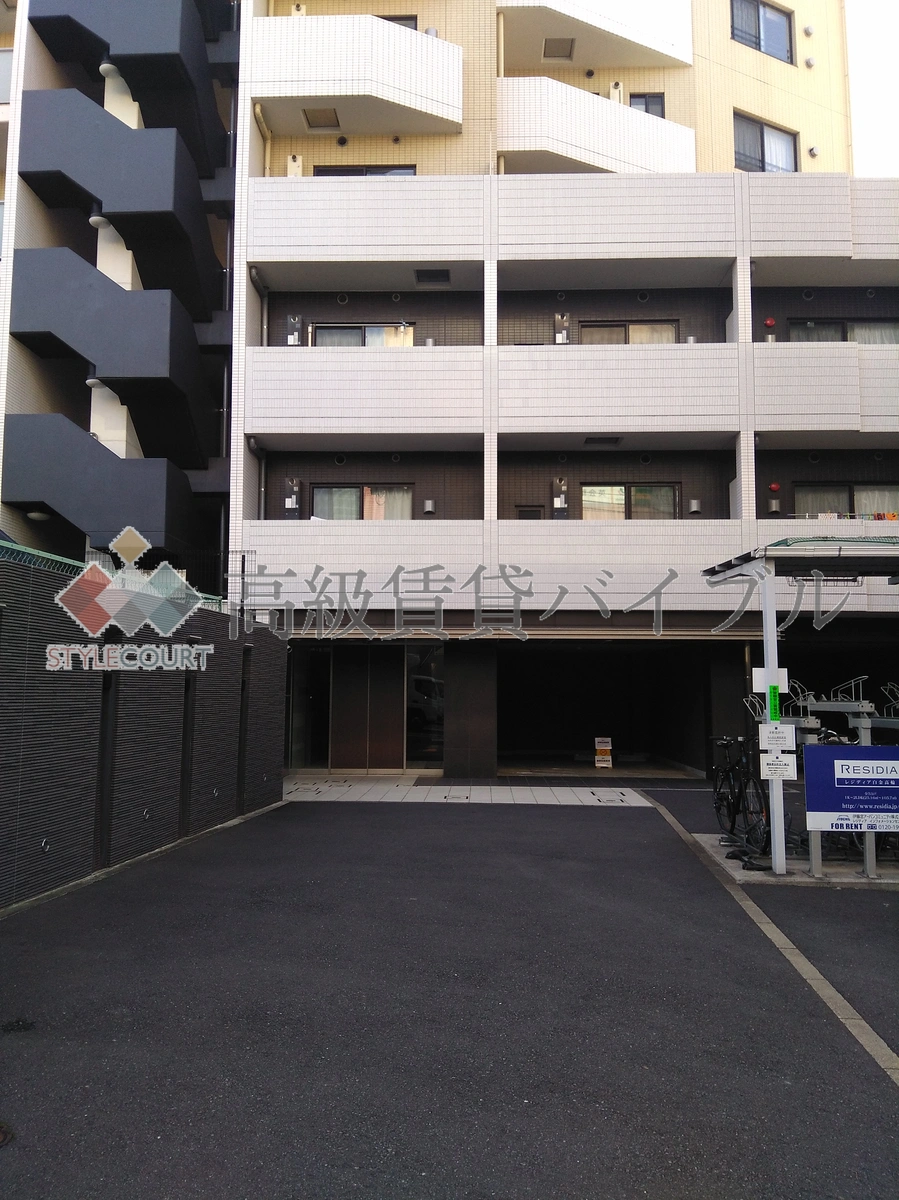 レジディア白金高輪 の画像4