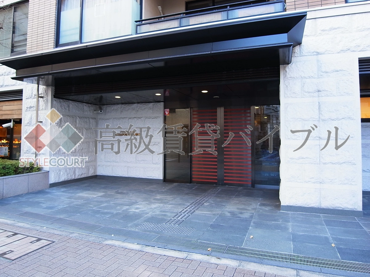 アクシアフォレスタ麻布 の画像4