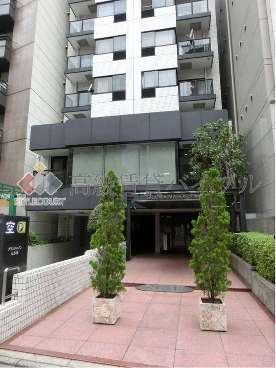 グランドメゾン元赤坂 の画像4