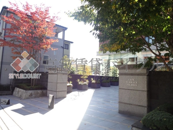 シティテラス目白 の画像4