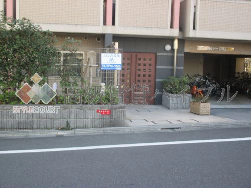アペルト西新宿 の画像4