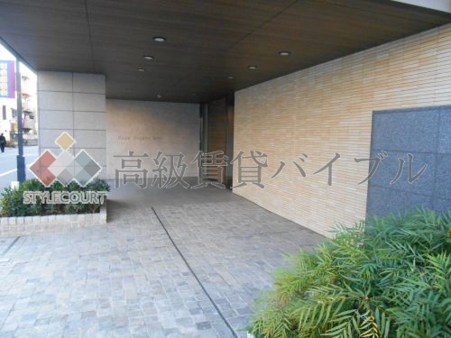 パークホームズ初台 の画像4