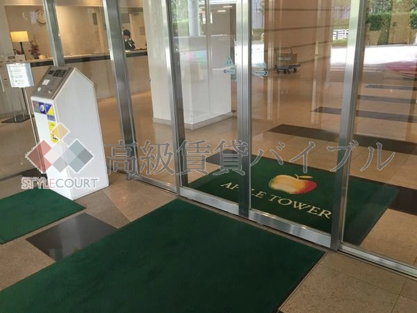 アップルタワー東京キャナルコート の画像4