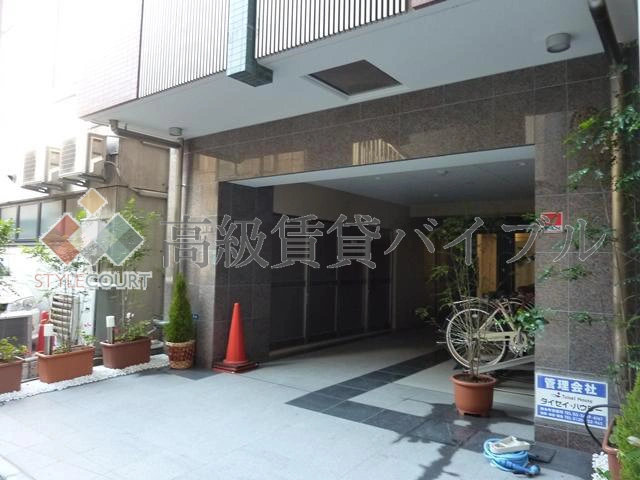 グリーンハウス八丁堀 の画像4