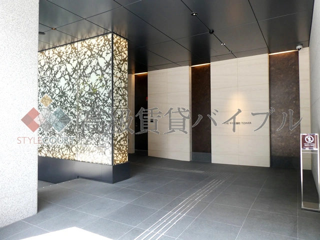 ザ千代田麹町タワー の画像4