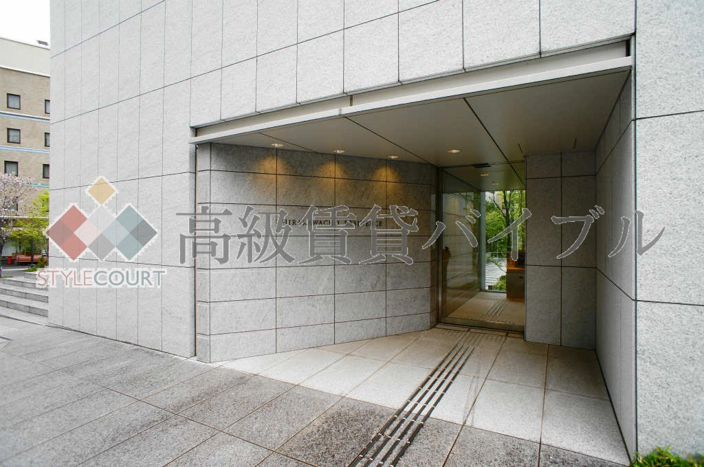 平河町レジデンス の画像4