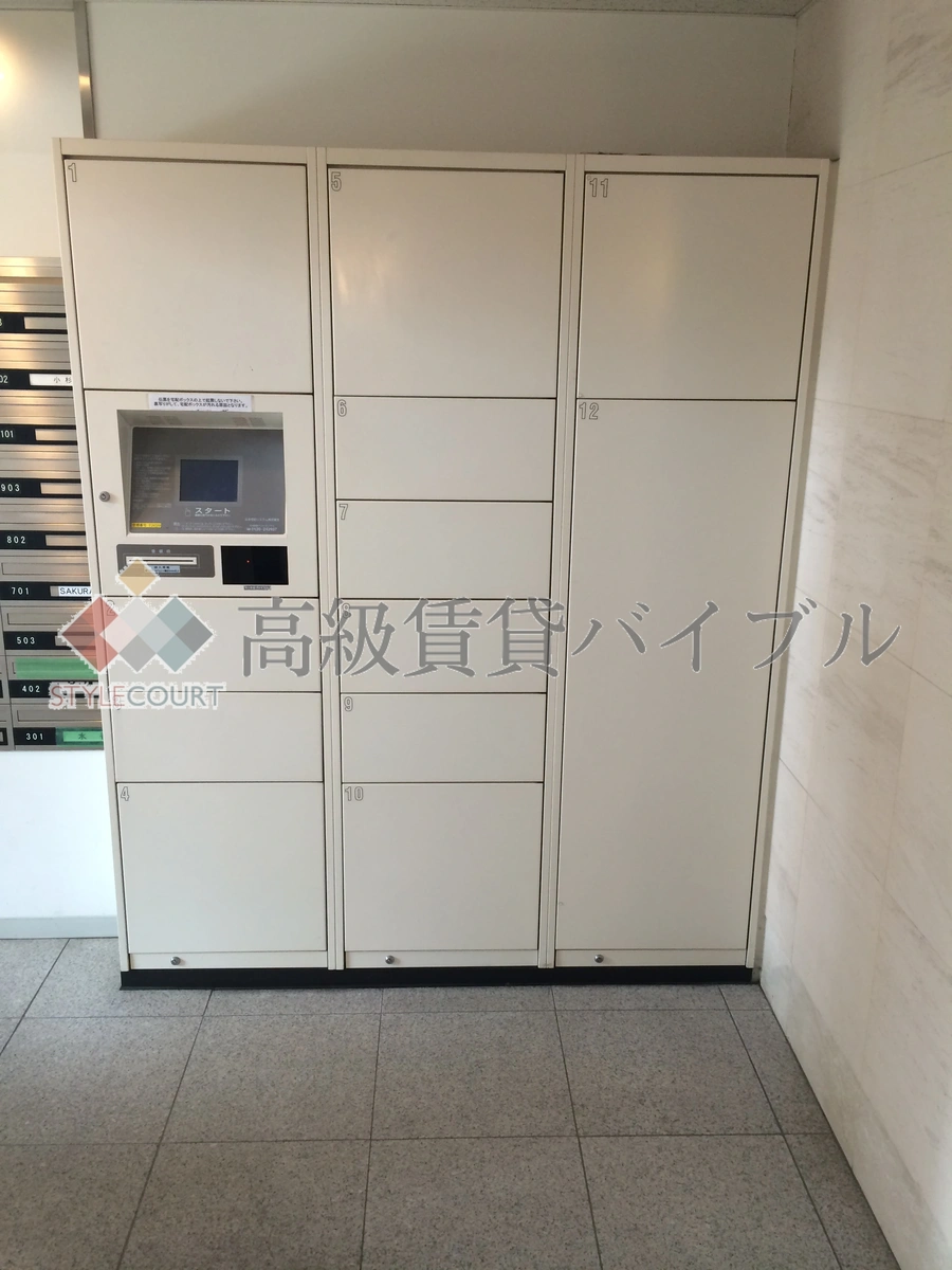 エティア目黒イーストコート の画像4