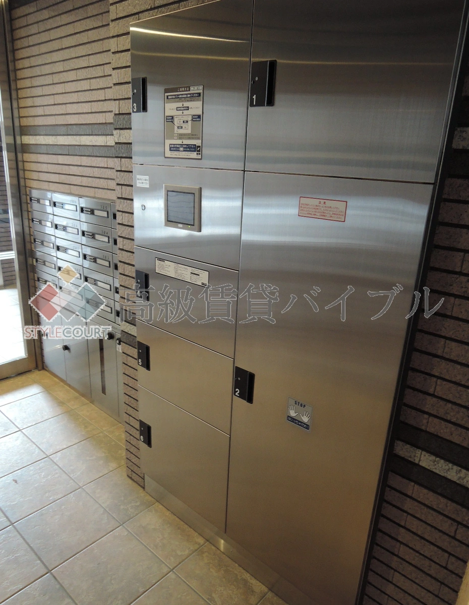 プレシャスヒル大崎 の画像4