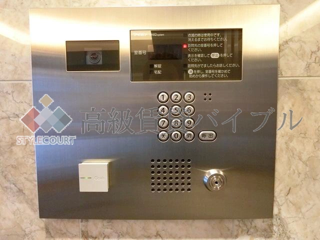 コンシェリア新橋シックス の画像4