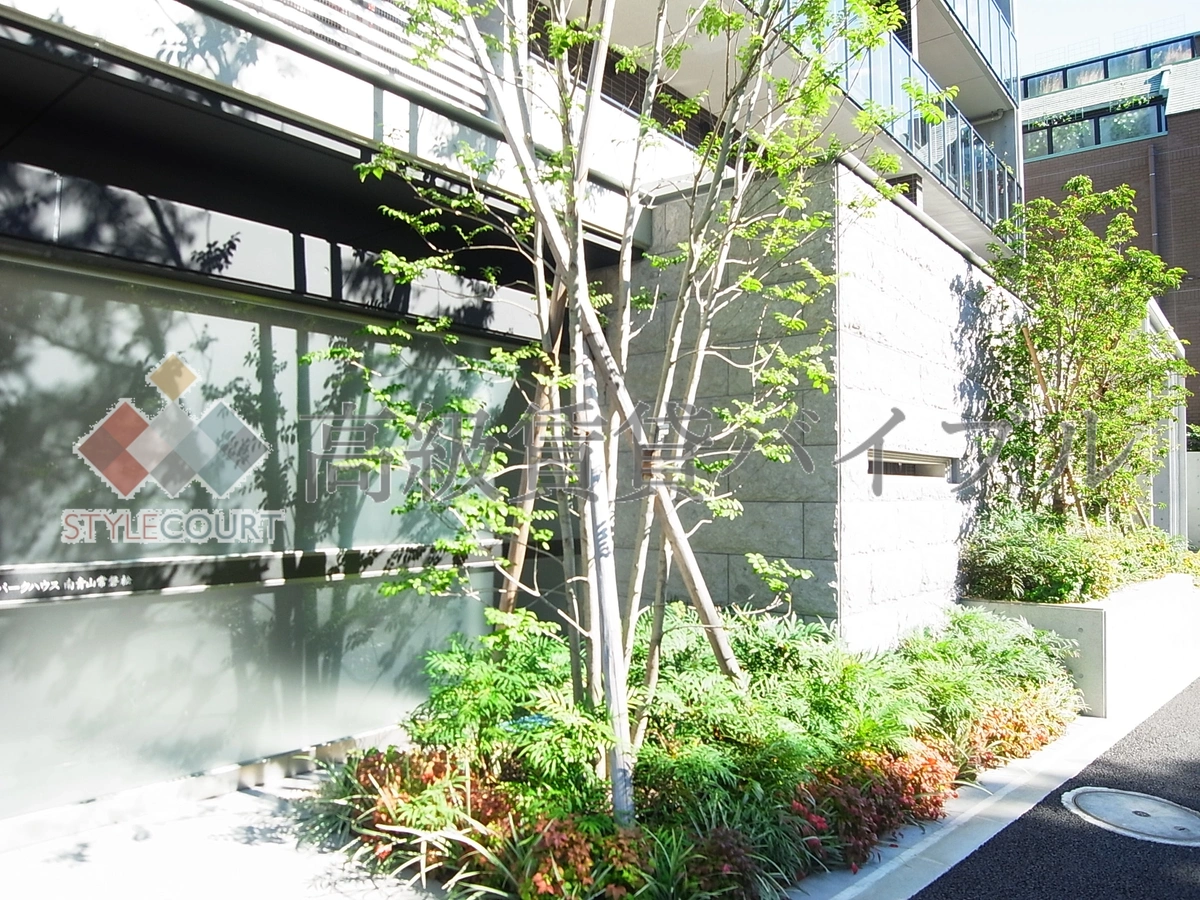 ザ・パークハウス南青山常磐松 の画像4