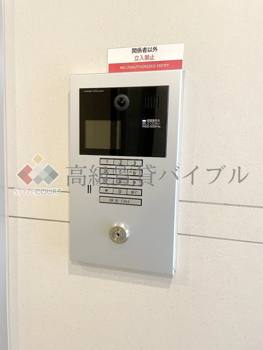 麻布Tino の画像4