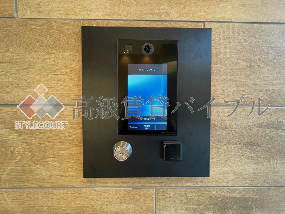 サクラスプリング高輪 の画像4