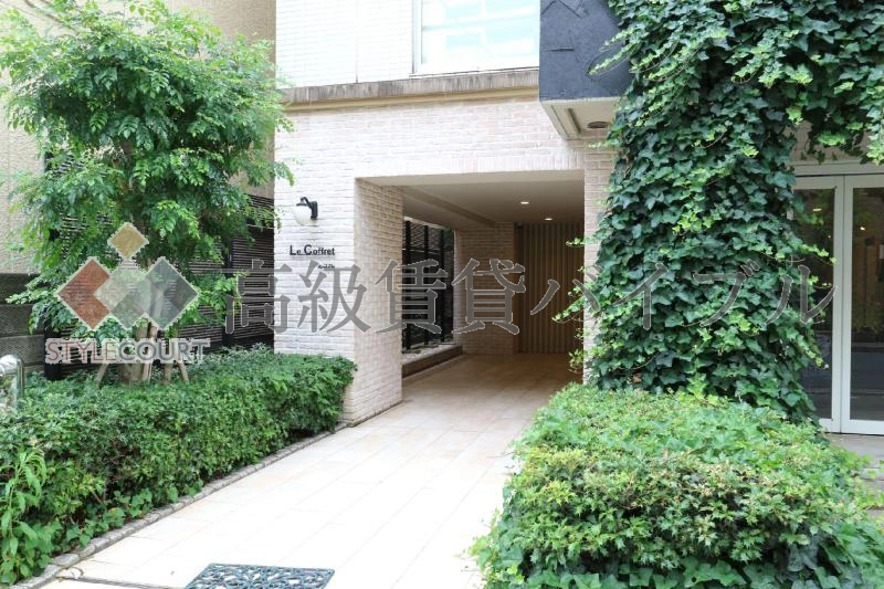 ル・コフレ の画像4