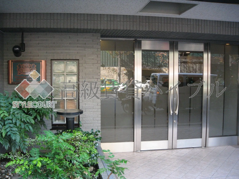 ライオンズマンション西麻布シティ の画像5