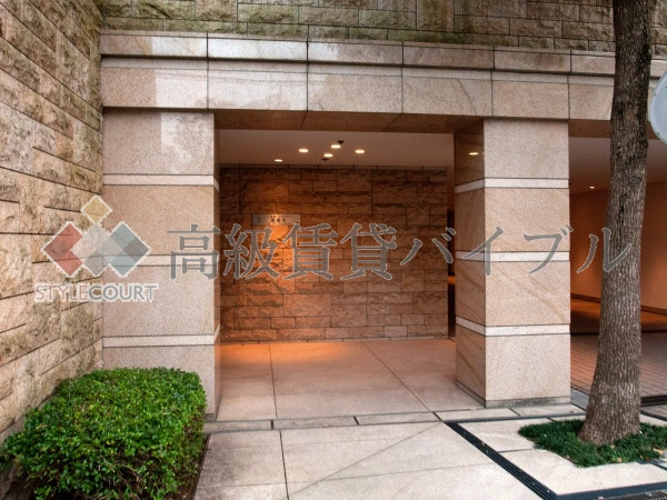 パークコート南麻布ヒルトップレジデンス の画像5