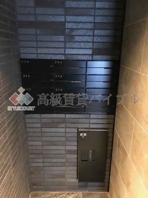 アビタシオン代々木上原 の画像5