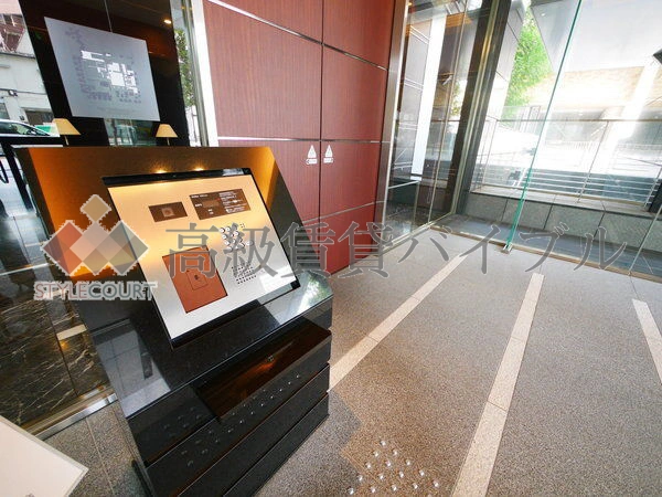 アウルタワー の画像5