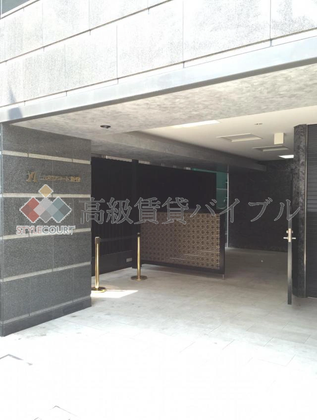 カメリアコート新宿 の画像5