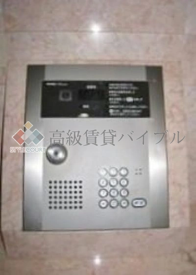 スターハイム の画像5