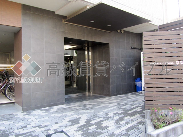 メイクスデザイン早稲田 の画像5