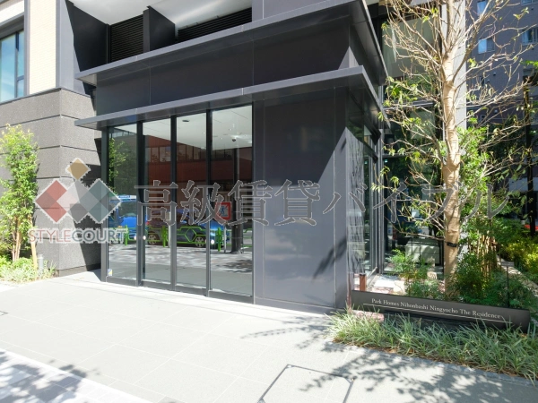 パークホームズ日本橋人形町ザレジデンス の画像5