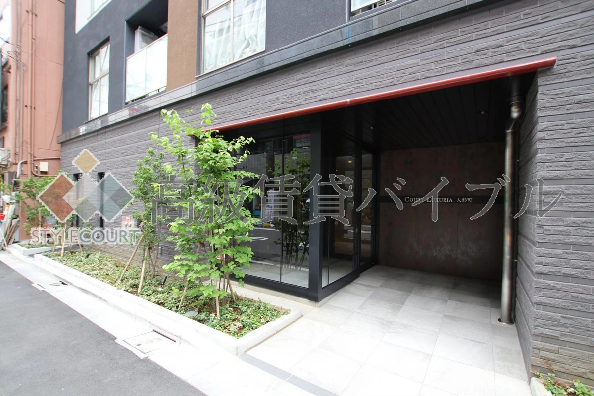 コートラクリア人形町 の画像5