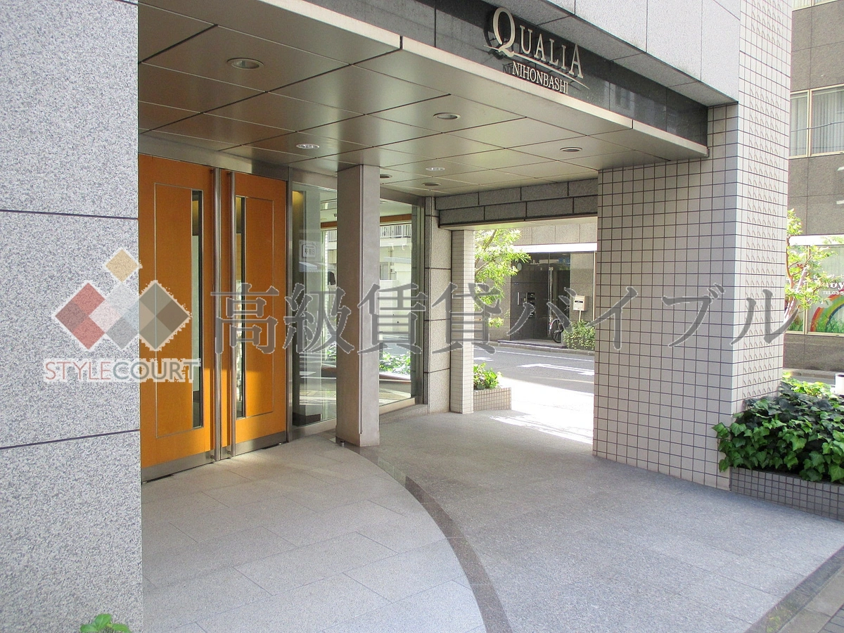 クオリア日本橋 の画像5