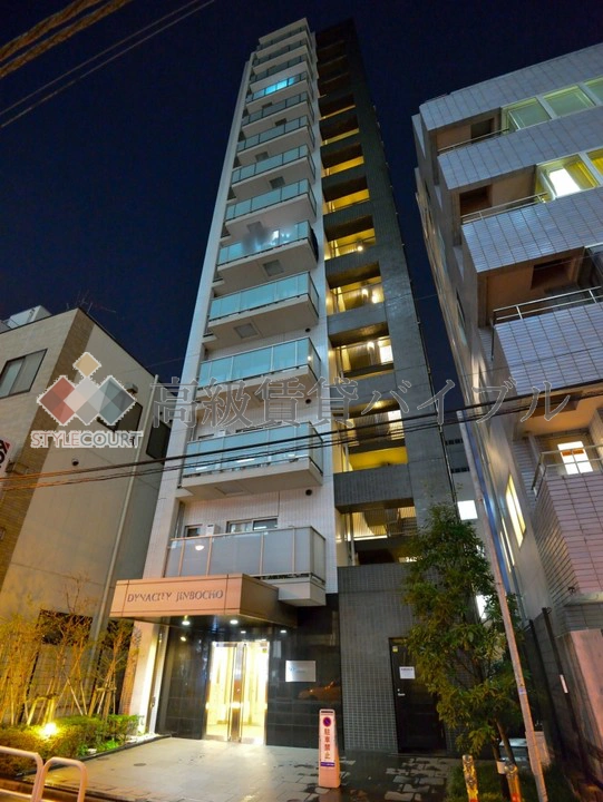 ダイナシティ神保町 の画像5