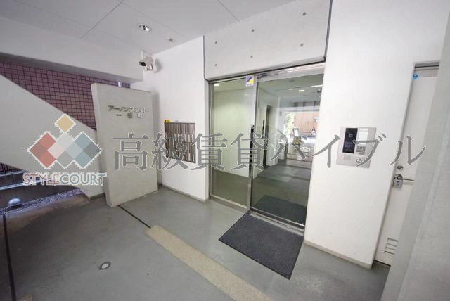 アーノンブライト一番町 の画像5